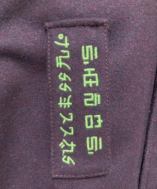 DIESEL（ディーゼル）DIESEL (ディーゼル) L-Harryz ボンバージャケット ボルドー サイズ:Lの古着・服飾アイテム