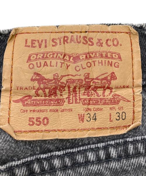 LEVI'S（リーバイス）LEVI'S (リーバイス) 550デニムパンツ グレー サイズ:W34の古着・服飾アイテム