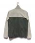 Patagonia (パタゴニア) Full Zip Snap-T Jacket グレー サイズ:Ⅿ：5000円