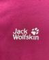 Jack Wolfskinの古着・服飾アイテム：6000円