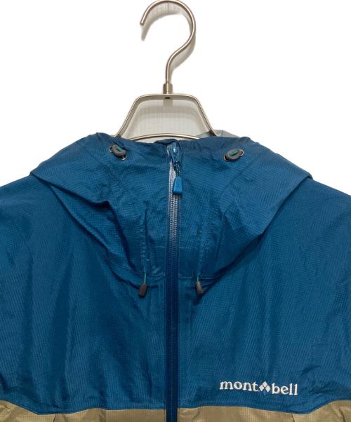 mont-bell（モンベル）mont-bell (モンベル) サンダーパス ジャケット ベージュ サイズ:Ⅿの古着・服飾アイテム
