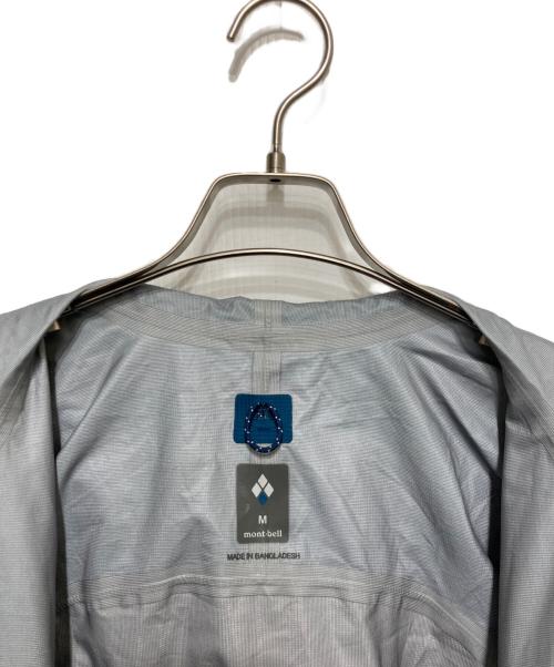 mont-bell（モンベル）mont-bell (モンベル) サンダーパス ジャケット ベージュ サイズ:Ⅿの古着・服飾アイテム
