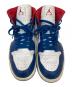 NIKE (ナイキ) Women's Air Jordan 1 Mid 