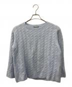 theory luxeセオリーリュクス）の古着「ケーブルニット」｜ブルー
