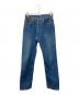 LEVI'S（リーバイス）の古着「デニムパンツ」｜インディゴ