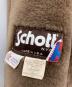 Schottの古着・服飾アイテム：12000円