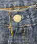 LEVI'Sの古着・服飾アイテム：10000円