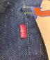 中古・古着 LEVI'S (リーバイス) 501 デニムパンツ インディゴ サイズ:W32　Ⅼ36 未使用品：108000円