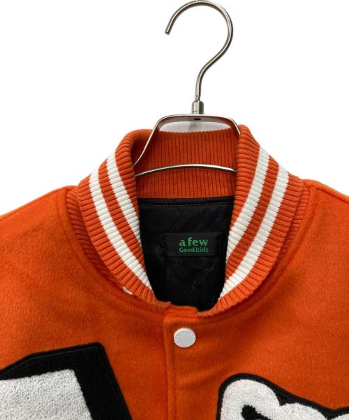 A FEW GOOD KIDS（アフューグッドキッズ）A FEW GOOD KIDS (アフューグッドキッズ) LOGO BASEBALL STADIUM JACKET ホワイト×オレンジ サイズ:Sの古着・服飾アイテム