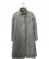 23区（ニジュウサンク）の古着「ウールアンゴラビーバースタンドカラーコート」｜グレー