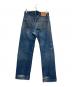 LEVI'S (リーバイス) 501XXデニムパンツ ブルー サイズ:SIZE W32：10000円