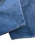 中古・古着 sasanqua by trees (サザンカバイツリー) Loose Tapered Denim ブルー：8000円
