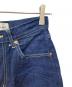中古・古着 THE SHINZONE (ザ シンゾーン) HIGH WAIST IVY JEANS インディゴ サイズ:SIZE 34：6000円