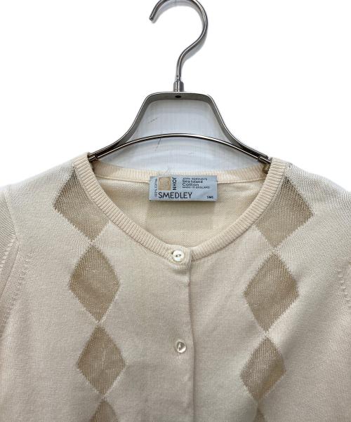 JOHN SMEDLEY（ジョンスメドレー）JOHN SMEDLEY (ジョンスメドレー) アーガイルカーディガン ベージュ サイズ:FREEの古着・服飾アイテム