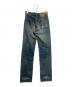 LEVI'S (リーバイス) 501デニムパンツ ブルー サイズ:	SIZE W29：5000円