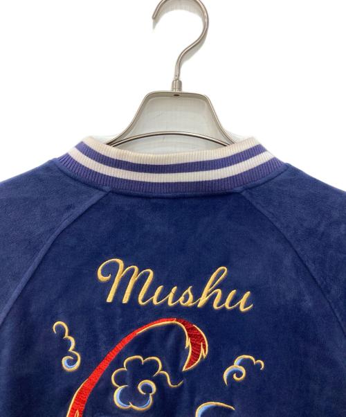 DISNEY（ディズニー）Disney (ディズニー) 刺繍スカジャン ネイビー サイズ:SIZE Lの古着・服飾アイテム