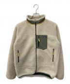 Patagoniaパタゴニア）の古着「レトロXフリースジャケット」｜ベージュ