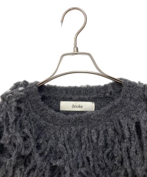 anuke（アンヌーク）anuke (アンヌーク) Loop Fringe Knit グレー サイズ:FREEの古着・服飾アイテム