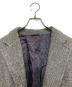 Harris Tweedの古着・服飾アイテム：8000円