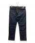 JAPAN BLUE (ジャパンブルー) 13.5ozスビンゴールド綿セルヴィッチデニムパンツ インディゴ サイズ:W34：9000円