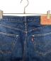 LEVI'S VINTAGE CLOTHINGの古着・服飾アイテム：10000円