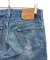 中古・古着 LEVI'S (リーバイス) 復刻501xxデニムパンツ インディゴ サイズ:W31：9000円