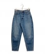 POLO RALPH LAURENポロ・ラルフローレン）の古着「ストレッチテーパードデニム Hudson Jean」｜インディゴ