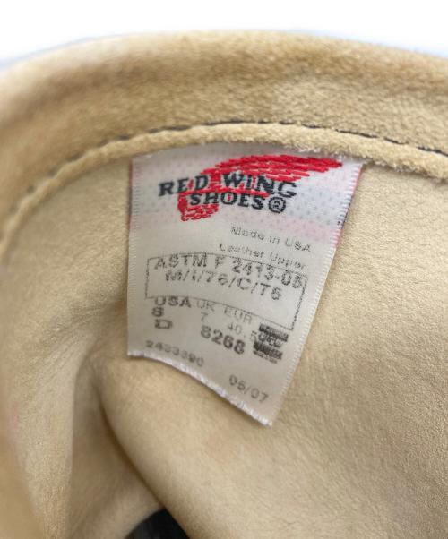 RED WING（レッドウィング）RED WING (レッドウィング) エンジニアブーツ ベージュ サイズ:8の古着・服飾アイテム