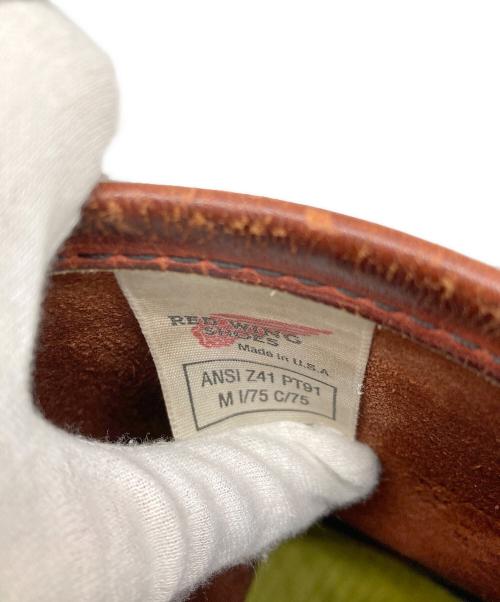 RED WING（レッドウィング）RED WING (レッドウィング) エンジニアブーツ ブラウン サイズ:7Dの古着・服飾アイテム