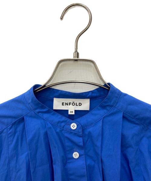 ENFOLD（エンフォルド）ENFOLD (エンフォルド) Vネッククロップドジャンパー ブルー サイズ:Mの古着・服飾アイテム