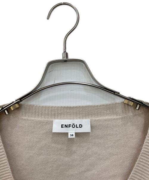 ENFOLD（エンフォルド）ENFOLD (エンフォルド) Vネッククロップドジャンパー ブルー サイズ:Mの古着・服飾アイテム