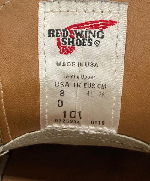 RED WING（レッドウィング）RED WING (レッドウィング) Postman Oxford ブラック サイズ:8Dの古着・服飾アイテム