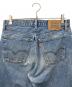LEVI'Sの古着・服飾アイテム：6000円