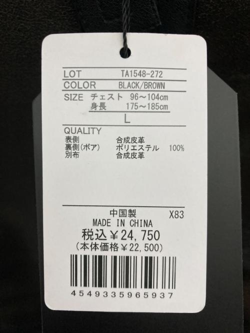 ALPHA（アルファ）ALPHA (アルファ) B-3フライトジャケット ブラウン サイズ:Ｌ 未使用品の古着・服飾アイテム