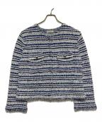 green label relaxingグリーンレーベルリラクシング）の古着「ミックスツイードライク ポケット ノーカラー ニット ジャケット」｜ホワイト×ネイビー