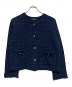 green label relaxingグリーンレーベルリラクシング）の古着「ミックス ツイード ノーカラー ニット ジャケット ―ウォッシャブル―」｜ネイビー