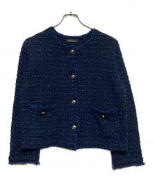 green label relaxing（グリーンレーベルリラクシング）の古着「ミックス ツイード ノーカラー ニット ジャケット ―ウォッシャブル―」｜ネイビー