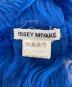 ISSEY MIYAKE (イッセイミヤケ) ストール ブルー：8000円