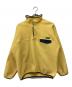 Patagonia（パタゴニア）の古着「90’sシンチラスナップフリースプルオーバー」｜イエロー