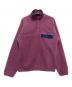 Patagonia（パタゴニア）の古着「90’sシンチラスナップフリースプルオーバー」｜パープル