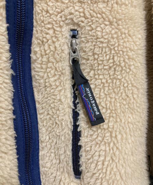 Patagonia（パタゴニア）Patagonia (パタゴニア) レトロカーディガン ベージュ サイズ:Sの古着・服飾アイテム