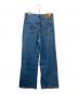 LEVI'S PReMIUM (リーバイス プレミアム) RIBCAGE WIDE LEG インディゴ サイズ:SIZE 27：4000円