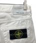 STONE ISLANDの古着・服飾アイテム：9000円