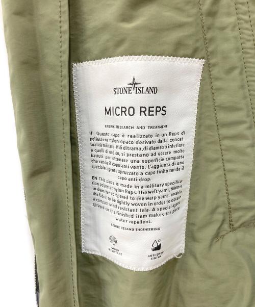 STONE ISLAND（ストーンアイランド）STONE ISLAND (ストーンアイランド) MICRO REPS MAC サイドロゴパッチ ステンカラーコート グリーン サイズ:Sの古着・服飾アイテム