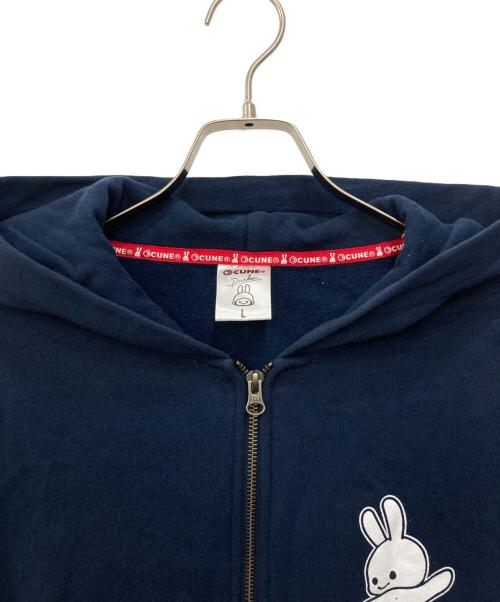 CUBE（キューブ）CUBE (キューブ) ウサギパーカー ネイビー サイズ:Ｌの古着・服飾アイテム