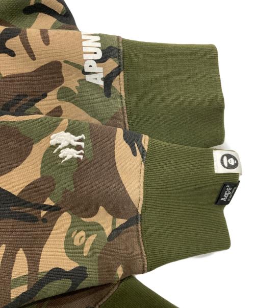 Aape BY A BATHING APE（エーエイプ バイ アベイシングエイプ）AAPE BY A BATHING APE (エーエイプ バイ アベイシングエイプ) カモフラジップパーカー グリーン サイズ:Sの古着・服飾アイテム