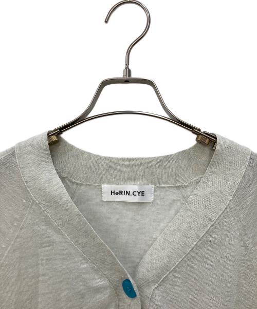 HeRIN.CYE（ヘリンドットサイ）HeRIN.CYE (ヘリンドットサイ) SUKASHI knit cardigan ベージュ サイズ:FREEの古着・服飾アイテム