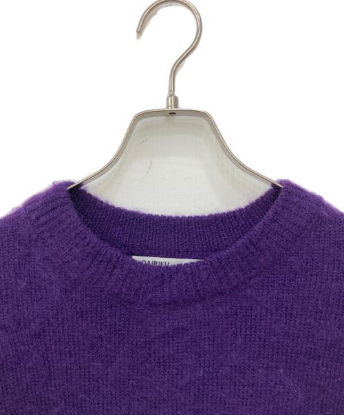 DAIRIKU（ダイリク）DAIRIKU (ダイリク) NANA Mohair Knit ブルー サイズ:FREEの古着・服飾アイテム