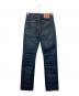 LEVI'S VINTAGE CLOTHING (リーバイス ビンテージ クロージング) 67年製復刻 505デニムパンツ インディゴ サイズ:SIZE 76cm (W30)：10000円