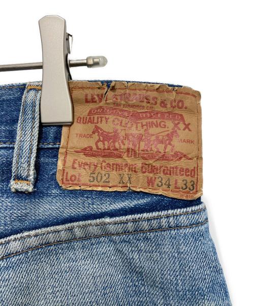 LEVI'S（リーバイス）LEVI'S (リーバイス) 502XX デニムパンツ インディゴ サイズ:SIZE W36の古着・服飾アイテム